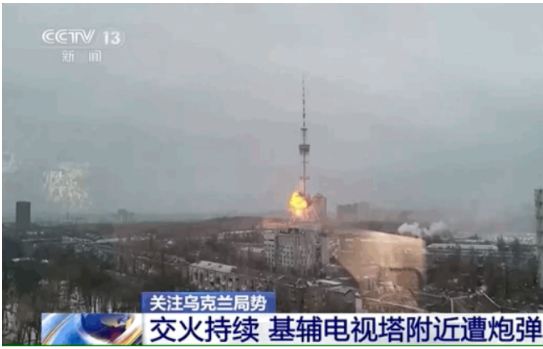 更多輪胎廠飽受戰亂之苦