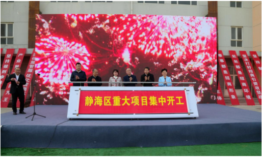 建大橡膠（天津），210萬條TBR輪胎項目動工！