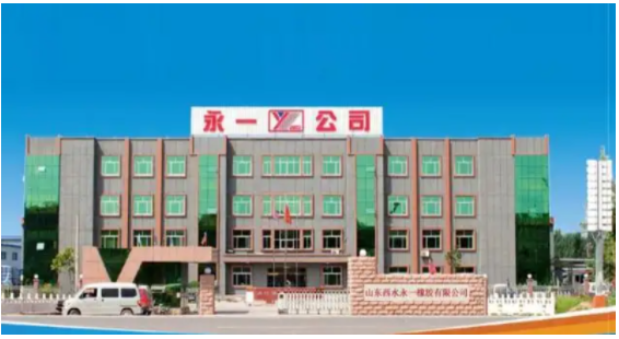 廣饒六家輪胎債權(quán)，打包拍賣！