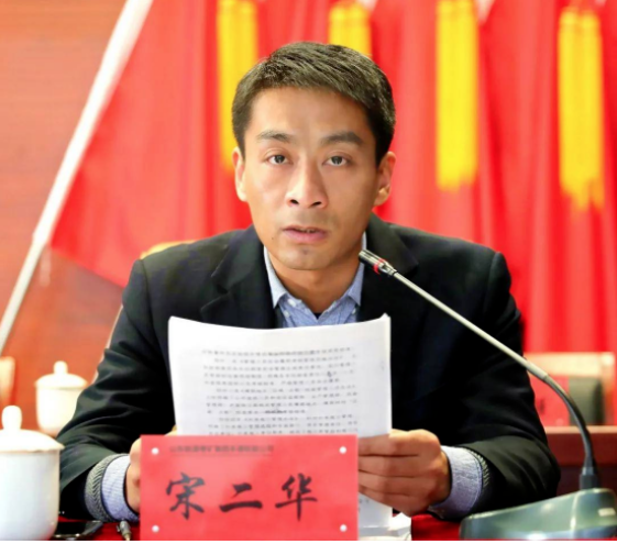 兩家山東輪胎，董事長新上任！