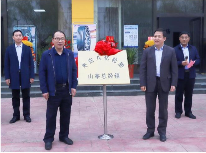 雙方參觀了博雷頓(山東)新能源汽車有限公司，就有關(guān)問題進行深入交流。