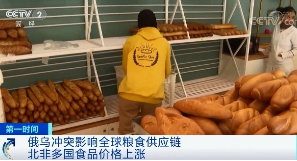 國際大豆價格已經居高不下