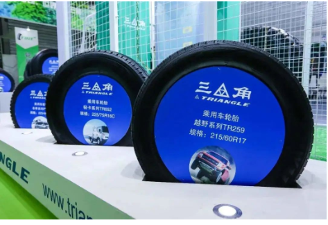 三角輪胎:公司的航空輪胎正處于申請CTSOA(設(shè)計與生產(chǎn)批準(zhǔn)書)階段 三角輪胎:公司的航空輪胎正處于申請CTSOA(設(shè)計與生產(chǎn)批準(zhǔn)書)階段