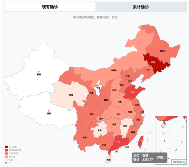 疫情復發,全國輪胎發貨受限 疫情復發,全國輪胎發貨受限