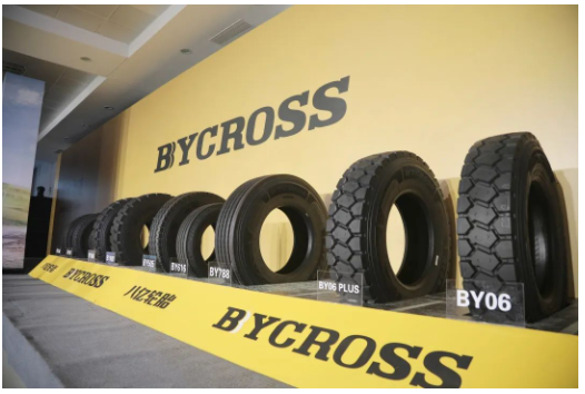 國貿部負責人介紹了BYCROSS上市愿景，連線海外客戶、宣布推廣政策。