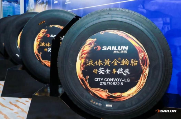 賽輪集團液體黃金轎車輪胎經國際權威機構西班牙IDIADA(伊迪亞達)測試