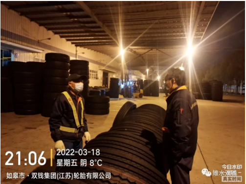 雙錢江蘇公司進(jìn)入戰(zhàn)時狀態(tài)，實行物流車輛疫情防控“全盤覆蓋、互聯(lián)互通、上下聯(lián)動”的管理舉措，全力以赴確保公司“原材料進(jìn)得來、輪胎發(fā)得出”