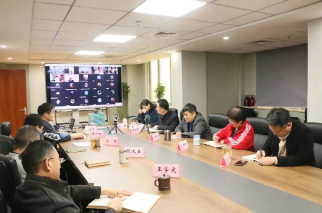 2022年全國(guó)農(nóng)藥協(xié)會(huì)秘書(shū)長(zhǎng)聯(lián)席會(huì)順利召開(kāi)