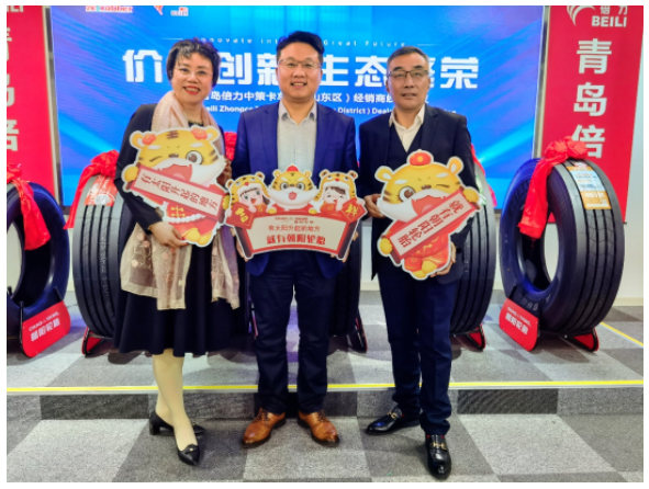 3、積極創新