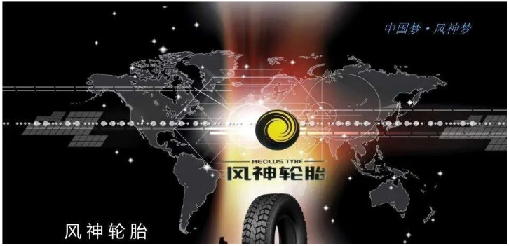 銷量整體下降，一季度更加嚴峻