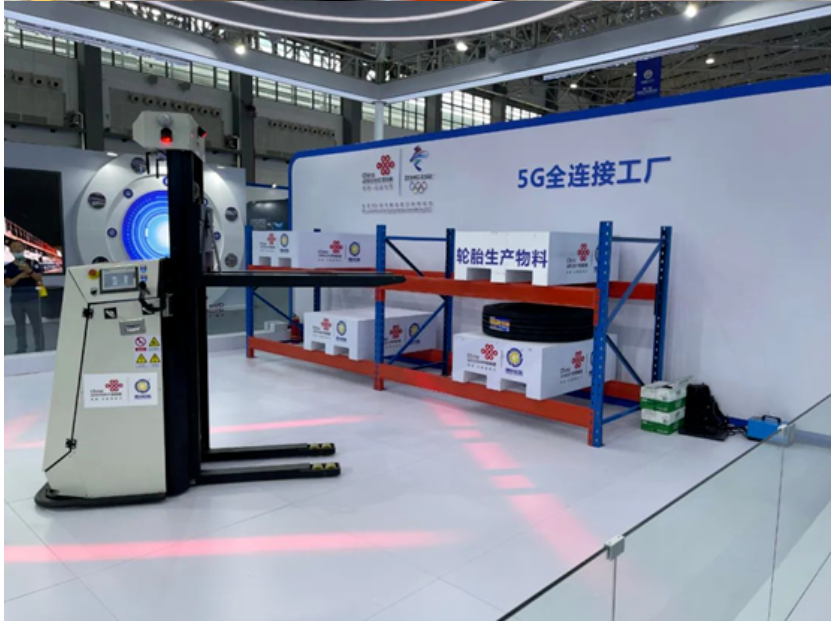 輪胎制造行業首個“5G全連接工廠” 輪胎制造行業首個“5G全連接工廠”
