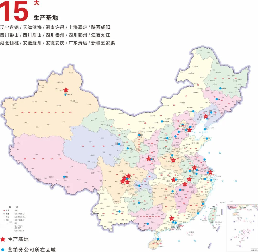 北新建材防水業務表現格外突出，實現收入32.87億元，同比增長1500%，占公司總營業收入的19.56%