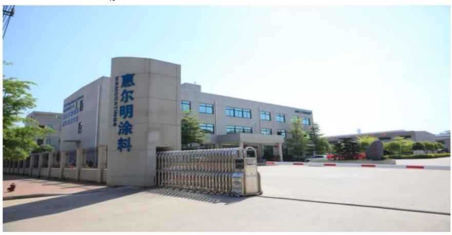 惠爾明專注于工業(yè)涂料的研發(fā)設(shè)計、生產(chǎn)、銷售和工程服務(wù)，產(chǎn)品包括聚氨酯涂料、丙烯酸涂料、環(huán)氧涂料等一百多個品種