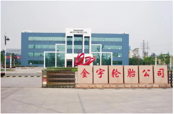 東營市人民政府官方宣布加快推進上市計劃,想必金宇輪胎或在短期內(nèi)上市。 東營市人民政府官方宣布加快推進上市計劃,想必金宇輪胎或在短期內(nèi)上市。