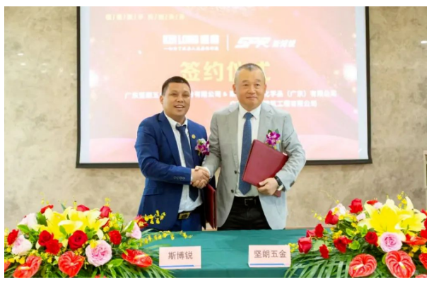 龍頭企業堅朗跨界入局涂料，聯合斯博銳進軍地坪行業