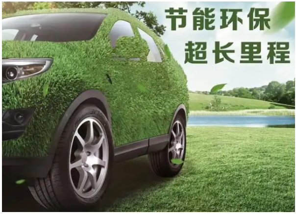 玲瓏輪胎表示,公司2021年新能源配套業(yè)務(wù)收入同比增長超180%,市場占有率接近20%,位居中國輪胎行業(yè)第一。 玲瓏輪胎表示,公司2021年新能源配套業(yè)務(wù)收入同比增長超180%,市場占有率接近20%,位居中國輪胎行業(yè)第一。