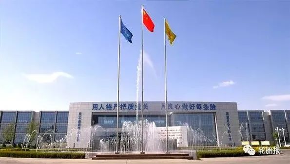 能源電動汽車用全鋼子午線輪胎項目就是該公司根據市場需求新重點打造的產品項目之一。