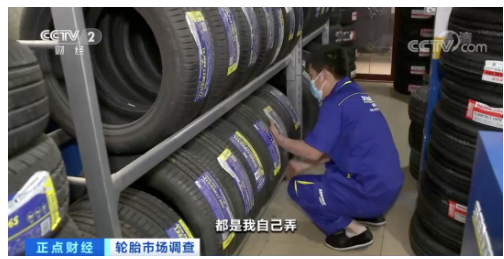 個(gè)體、企業(yè)難干?國家支持! 個(gè)體、企業(yè)難干?國家支持!