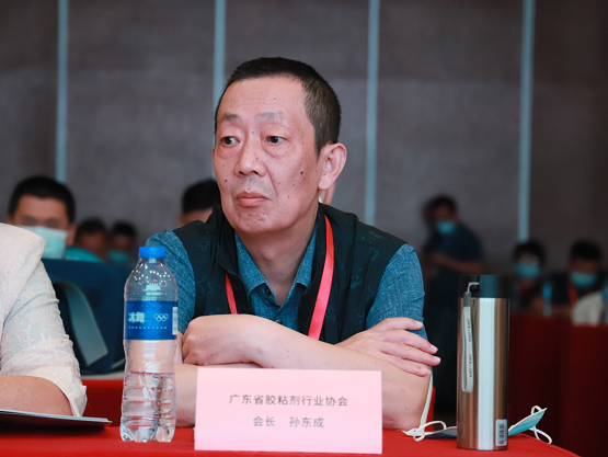 廣東省膠粘劑行業(yè)協(xié)會(huì)會(huì)長(zhǎng)孫東成 廣東省膠粘劑行業(yè)協(xié)會(huì)會(huì)長(zhǎng)孫東成