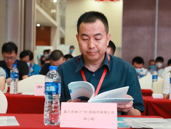 富蘭科林(廣州)膠粘劑有限公司業(yè)務(wù)拓展經(jīng)理尹小明 富蘭科林(廣州)膠粘劑有限公司業(yè)務(wù)拓展經(jīng)理尹小明