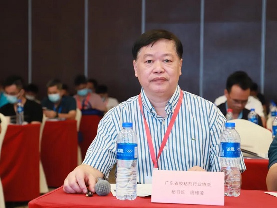 廣東省膠粘劑行業(yè)協(xié)會(huì)秘書長(zhǎng)龐維凌 廣東省膠粘劑行業(yè)協(xié)會(huì)秘書長(zhǎng)龐維凌