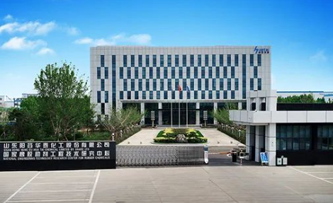 募資3億元,陽(yáng)谷華泰擬建3.6萬(wàn)噸綠色橡膠助劑等項(xiàng)目 募資3億元,陽(yáng)谷華泰擬建3.6萬(wàn)噸綠色橡膠助劑等項(xiàng)目