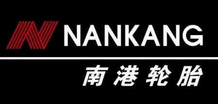 南港輪胎任命新總經理