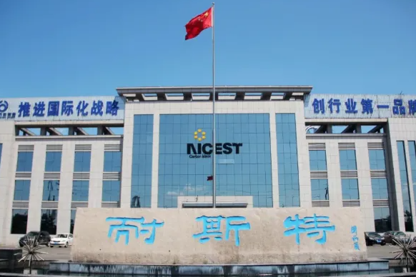 耐斯特自主研發出綠色炭黑制備新技術