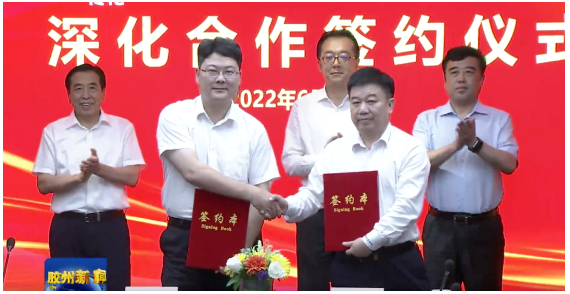 跨國公司領(lǐng)導人峰會，簽下輪胎大單！
