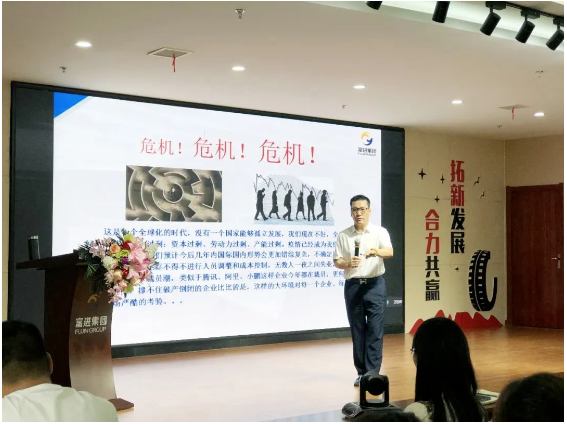 行業形勢以及市場現狀嚴峻