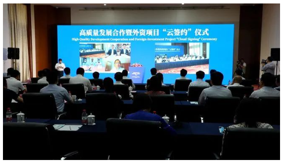第三工廠落戶連云港，投資5億美元！