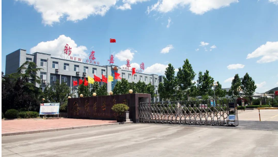 新東岳集團(tuán)始建于1952年 新東岳集團(tuán)始建于1952年