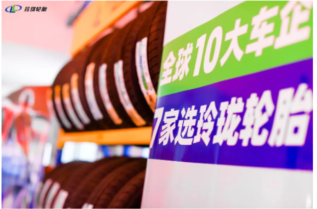 山東玲瓏輪胎股份有限公司“基于輪胎行業的大數據深化應用分析“上榜，榜額800萬元。