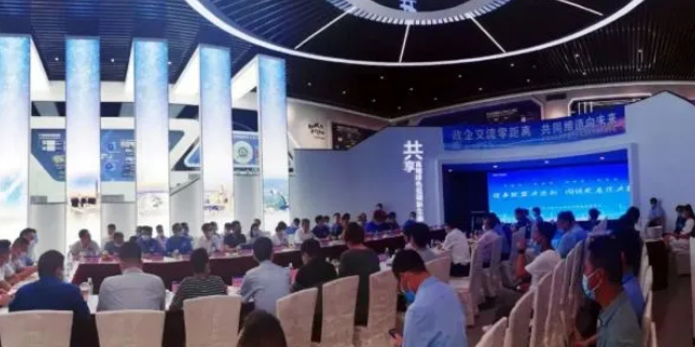 燈塔涂料出席助推南港項(xiàng)目建設(shè)交流會！