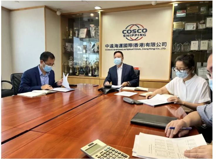 中遠(yuǎn)關(guān)西涂料召開2022年第一次董事會會議