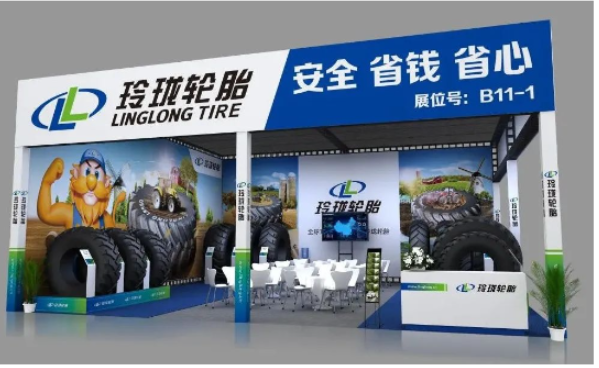 具備領(lǐng)先農(nóng)業(yè)子午胎研發(fā)生產(chǎn)技術(shù)的輪胎品牌，玲瓏輪胎將攜旗下多款產(chǎn)品參展(展位B11-1)，為現(xiàn)場客戶展示優(yōu)秀的車輪系統(tǒng)方案。