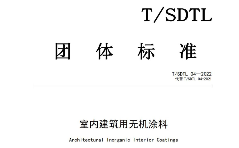行業(yè)首發(fā)，專業(yè)領(lǐng)先