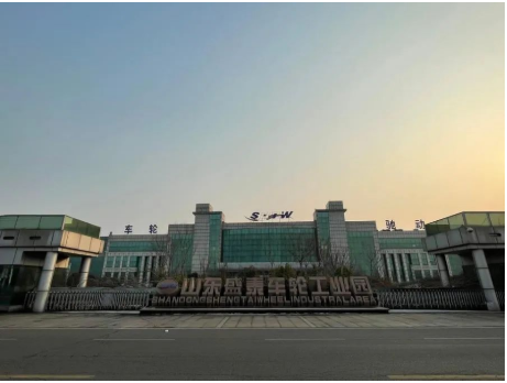 兩家企業(yè)合并清算，賣廠賣地！
