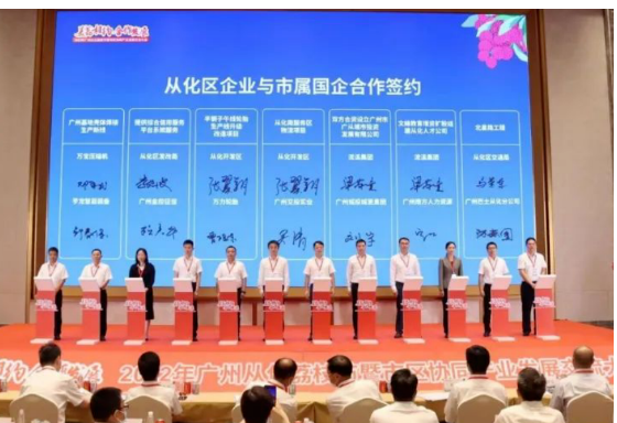 5.77億元半鋼子午胎項目，簽約！