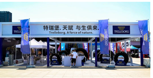 特瑞堡車輪系統(tǒng)攜旗下兩大品牌(特瑞堡 TRELLEBORG 及米塔斯 MITAS)的 8 款農(nóng)業(yè)子午線輪胎精彩亮相 特瑞堡車輪系統(tǒng)攜旗下兩大品牌(特瑞堡 TRELLEBORG 及米塔斯 MITAS)的 8 款農(nóng)業(yè)子午線輪胎精彩亮相