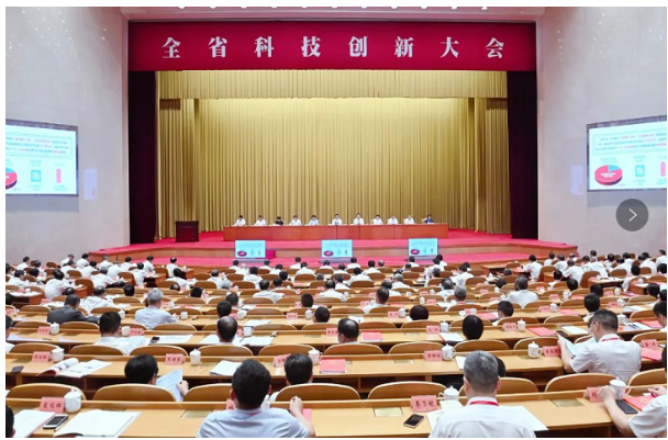 浙江科技獎(jiǎng)?lì)C獎(jiǎng)，中策橡膠榮獲二等獎(jiǎng)！