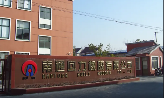 旺能環(huán)境擬購國內最大再生膠企業(yè)77%的股權