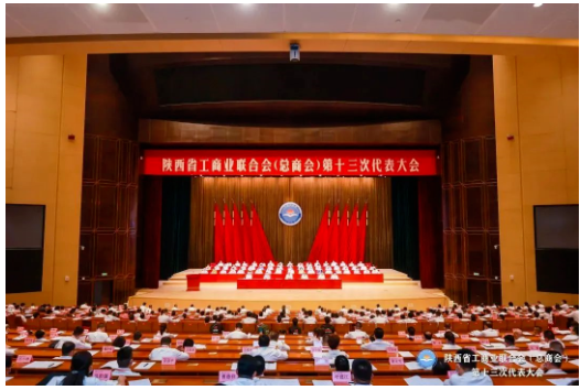 輪胎企業(yè)董事長(zhǎng)，兼任新職