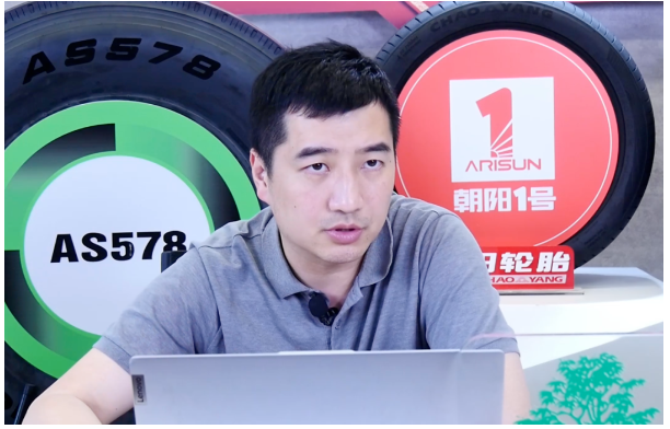 沈昊昱：中策橡膠引領“中國智造”，未來大有可為！