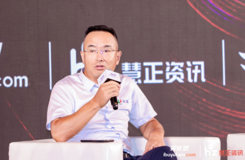 科迪色彩陸明:色漿擴產有信心 精耕細作正當時 科迪色彩陸明:色漿擴產有信心 精耕細作正當時