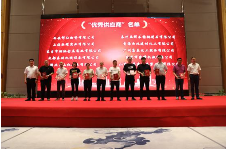 行業唯一!集泰股份榮獲中建深裝“優秀供應商”稱號 行業唯一!集泰股份榮獲中建深裝“優秀供應商”稱號