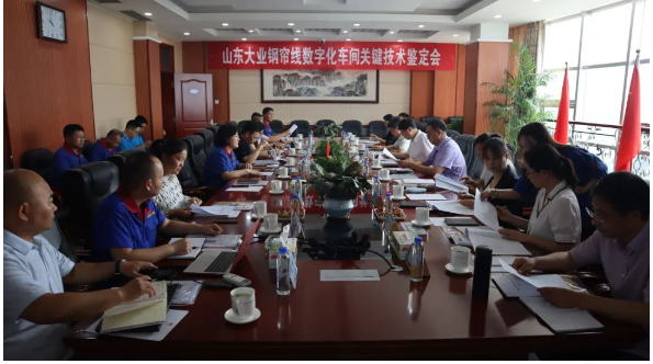 張立群院士擔綱主任,鑒定成果為國際先進 張立群院士擔綱主任,鑒定成果為國際先進
