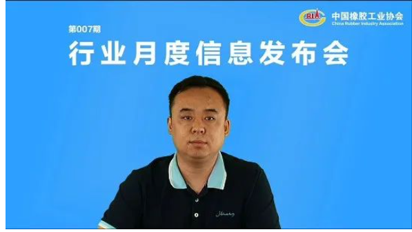 橡膠助劑產業(yè),部分品種保持良好勢 橡膠助劑產業(yè),部分品種保持良好勢