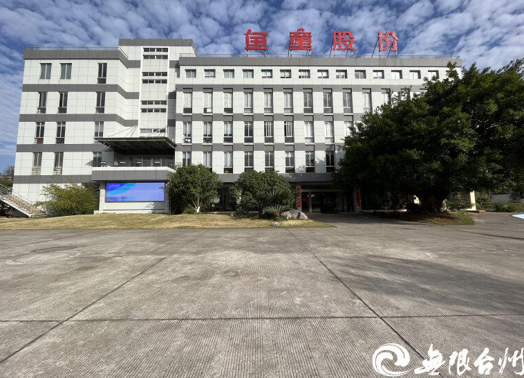 船舶涂料魚童股份準備進軍民用航空領域