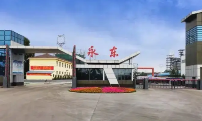 永東股份：炭黑行業在中高端產品市場，仍有很大的需求缺口。
